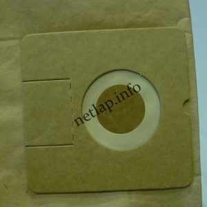 NL-PZS-265BS1 porszívó papír porzsák