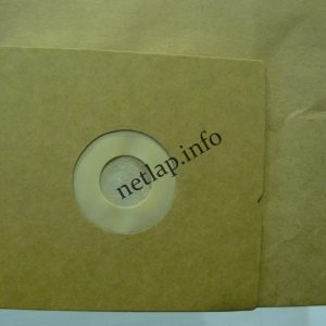 NL-PZS-265DD2 porszívó papír porzsák