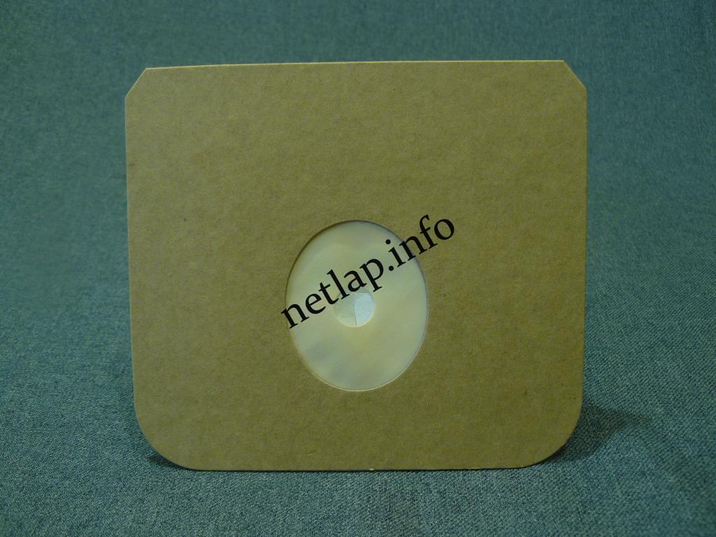 NL-PZS-265GK1 porszívó papír porzsák