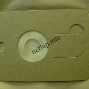 NL-PZS-265HK2 porszívó papír porzsák