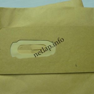 NL-PZS-265OC1 porszívó papír porzsák