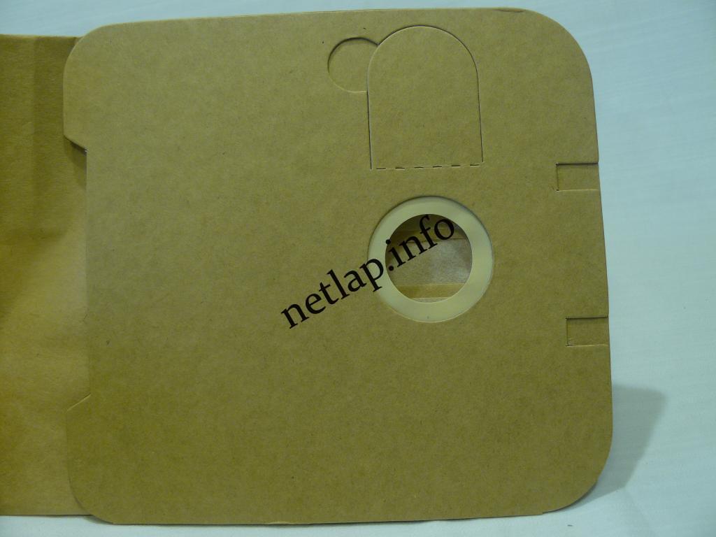 NL-PZS-265R9 porszívó papír porzsák