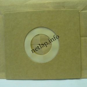 NL-PZS-265RN1 porszívó papír porzsák