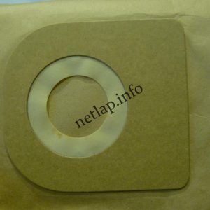 NL-PZS-265SO4 porszívó papír porzsák