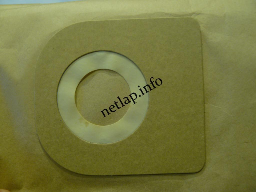 NL-PZS-265SO4 porszívó papír porzsák