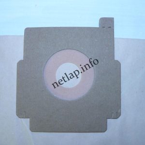 NL-PZS-265BAGO3 porszívó papír porzsák