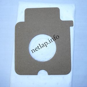 NL-PZS-265PC1S Panasonic C2 C2E mikroszálas porszívó porzsák