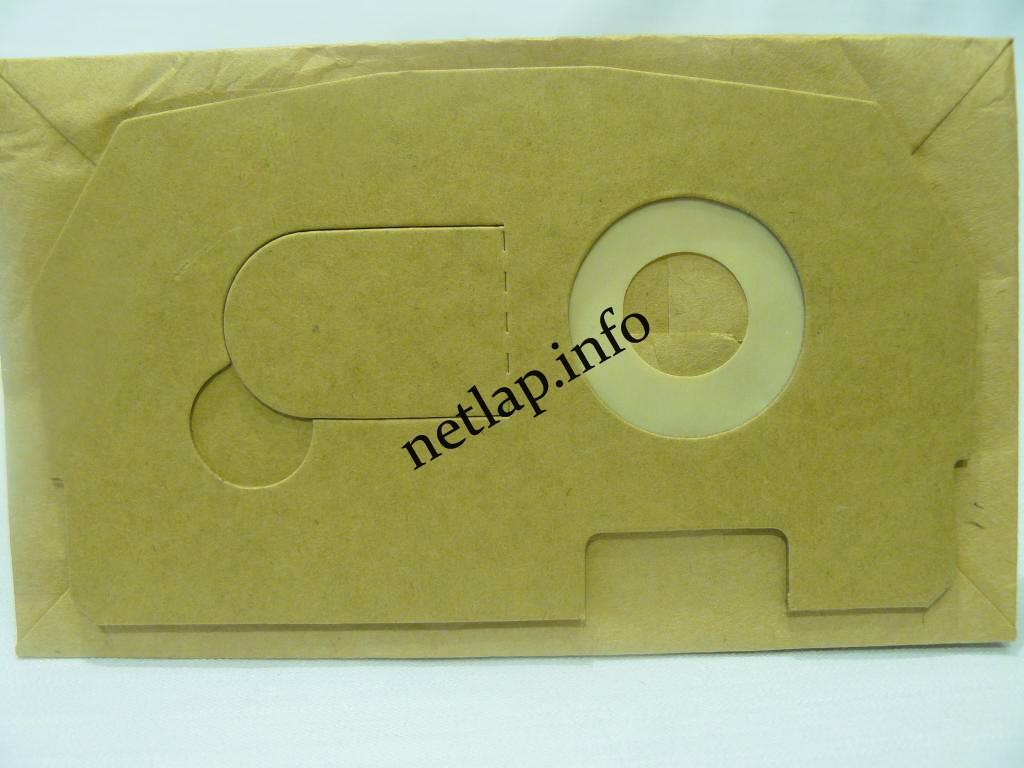 NL-PZS-265E14 porszívó papír porzsák