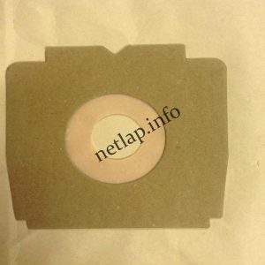 NL-PZS-265E13 porszívó papír porzsák