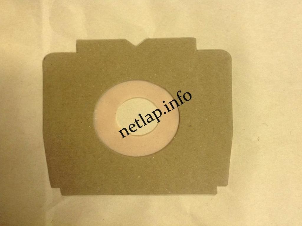 NL-PZS-265E13 porszívó papír porzsák