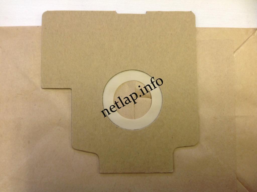 NL-PZS-265E2 porszívó papír porzsák