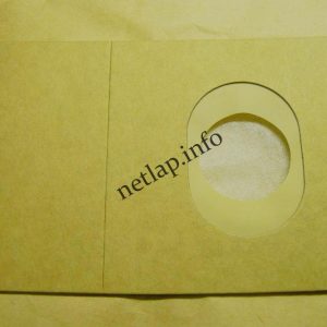 NL-PZS-265E34 porszívó papír porzsák