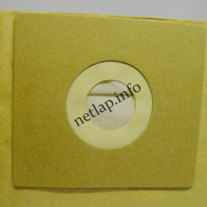 NL-PZS-265E41 porszívó papír porzsák