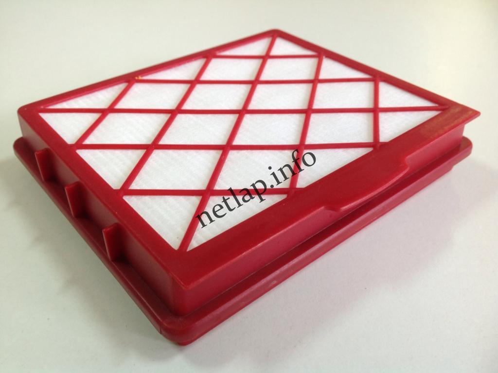 LUX 1 - D820 - D815 H12 porszívó HEPA szűrő filter