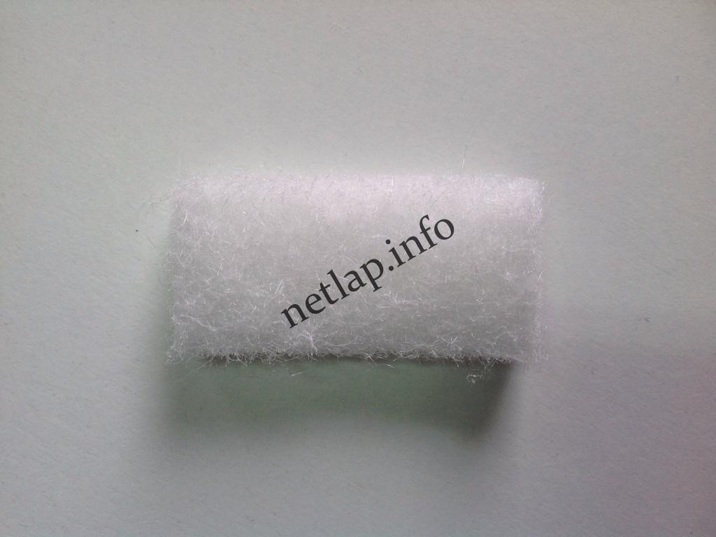 Zelmer 2000.0033 porszívó porszűrő filc Cobra