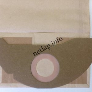 NL-PZS-265K13 Karcher A2004 porszívó papír porzsák