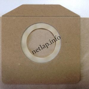 NL-PZS-265619.0385 Vizimanó Wodnik porszívó papír porzsák