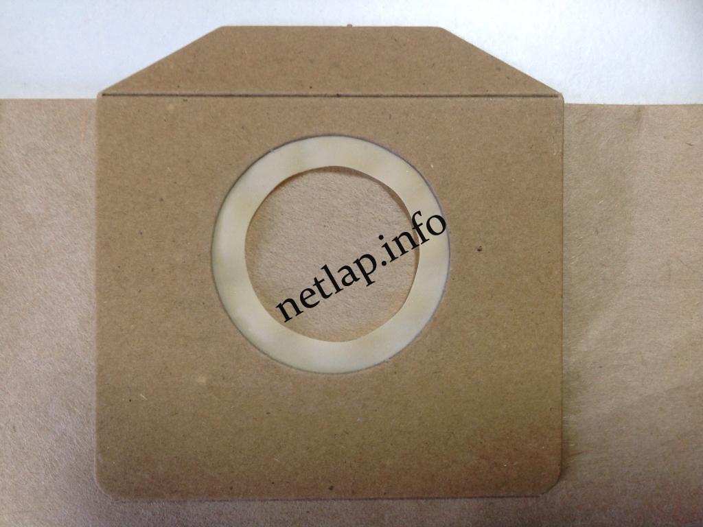 NL-PZS-265619.0385 Vizimanó Wodnik porszívó papír porzsák