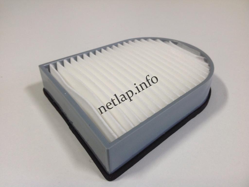 Delonghi WF1300-1500 - 5591118000 porszívó HEPA szűrő filter