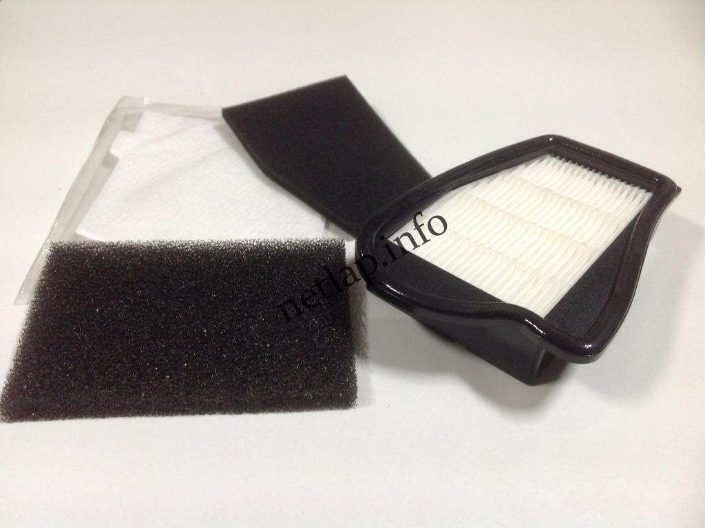 AEG Vampyr T2.0-T2.7 AEF06 porszívó HEPA szűrő filter