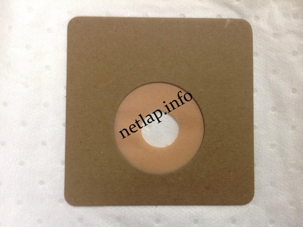 NL-PZS-26510LS ECOLAB Floormatic Blue Vac mikroszálas porszívó porzsák