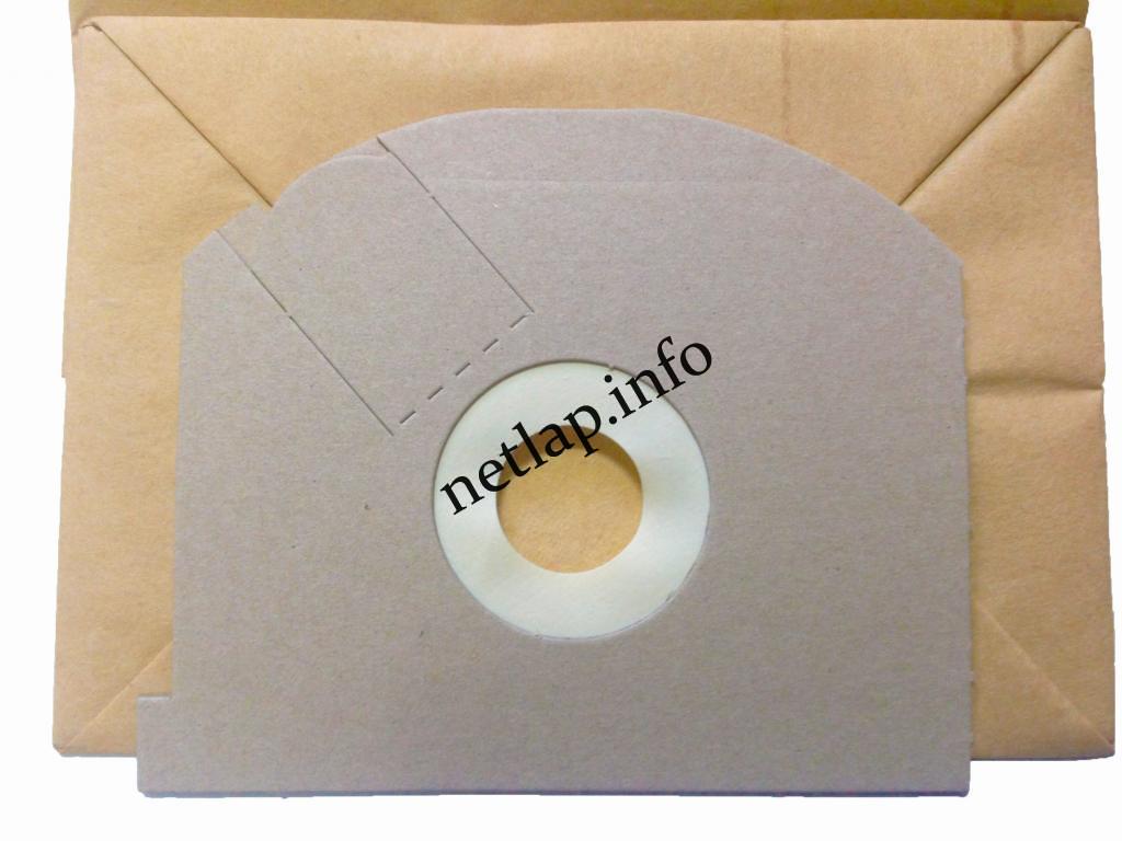 NL-PZS-265KIF1 porszívó papír porzsák