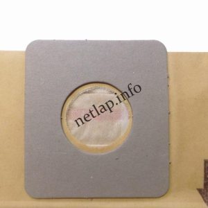 NL-PZS-265KIF2 porszívó papír porzsák