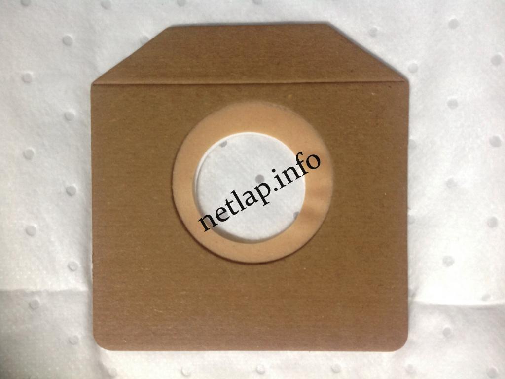 NL-PZS-265619.0385 ST Vizimanó Wodnik mikroszálas porszívó porzsák