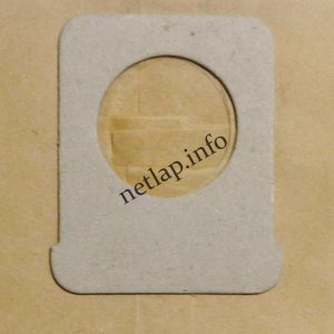 NL-PZS-265KIF7 porszívó papír porzsák