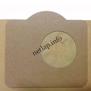 NL-PZS-265KIF8 porszívó papír porzsák