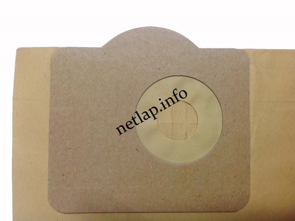 NL-PZS-265KIF8 porszívó papír porzsák