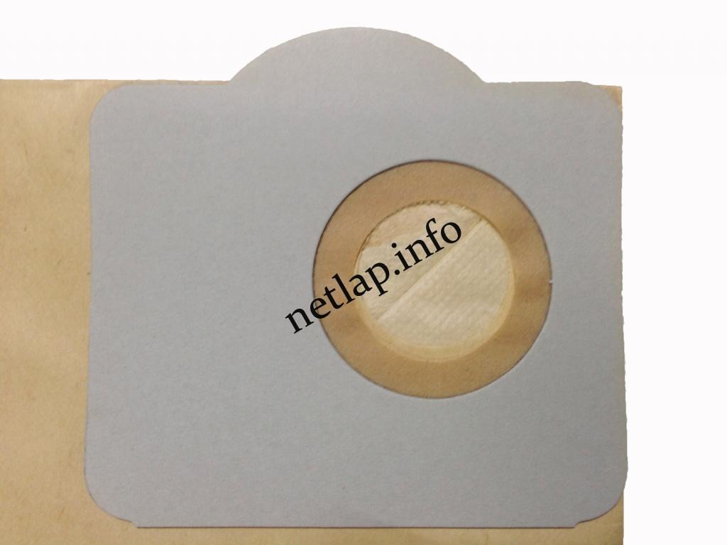 NL-PZS-265KIF9 porszívó papír porzsák