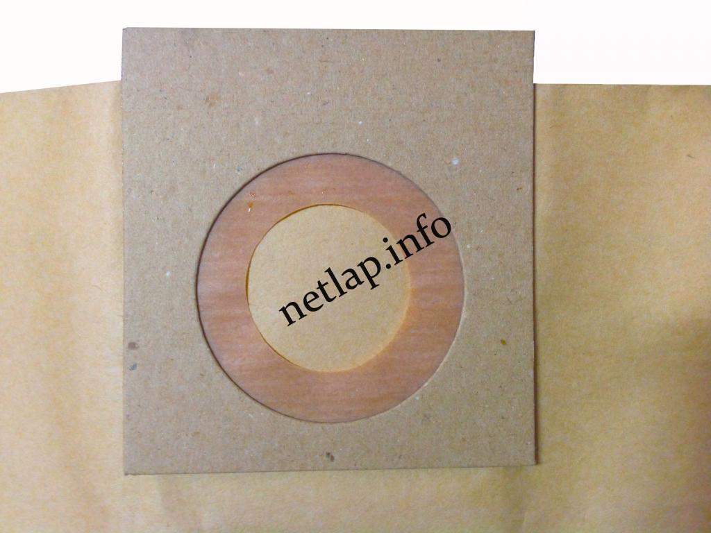 NL-PZS-265KIF10 Karcher T 111 porszívó papír porzsák