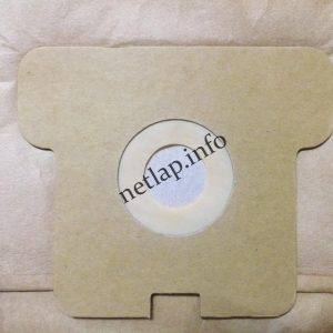 NL-PZS-265KIF11 Hoover H10 porszívó papír porzsák