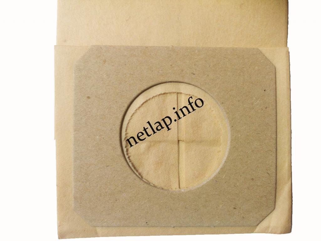 NL-PZS-265KIF17 porszívó papír porzsák