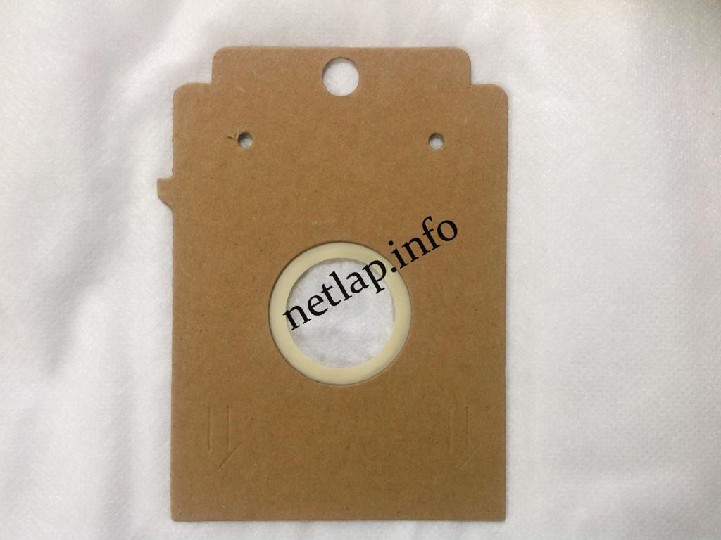 NL-PZS-265S13S Bosch Siemens mikroszálas porszívó porzsák