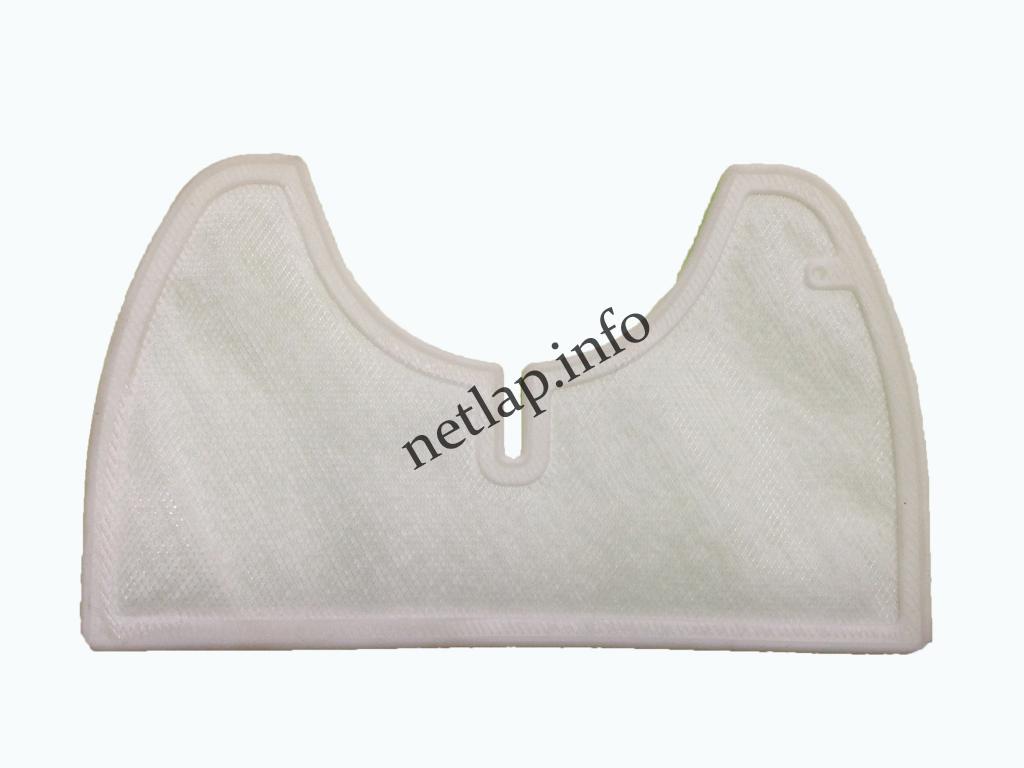 Porszívó motorfilter Samsung SC 4300 DJ6300668A