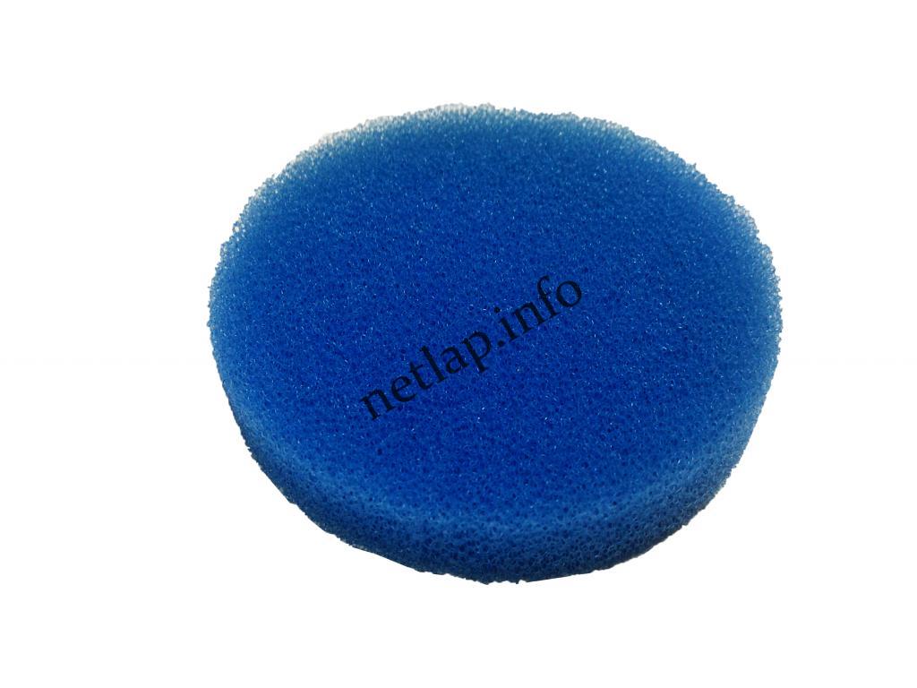 Takarítógép motorszűrő d: 75 DELONGHI M31 (55) 5391103200