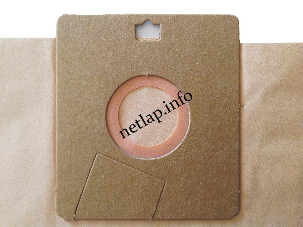 NL-PZS-265VP77 Samsung VP77 porszívó papír porzsák