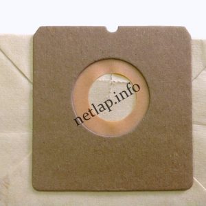 NL-PZS-265Y8 Welstar Tesco porszívó papír porzsák