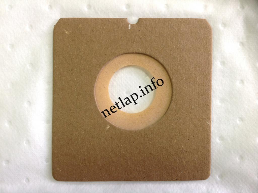 NL-PZS-265Y8S Welstar Tesco mikroszálas porszívó porzsák