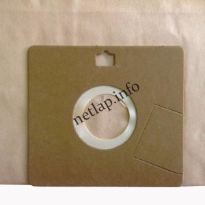 NL-PZS-265VP99 Samsung VP99 porszívó papír porzsák