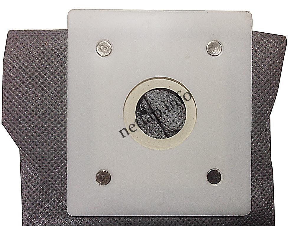 Sencor SVC 530 gyári vászon, textil porszívó porzsák