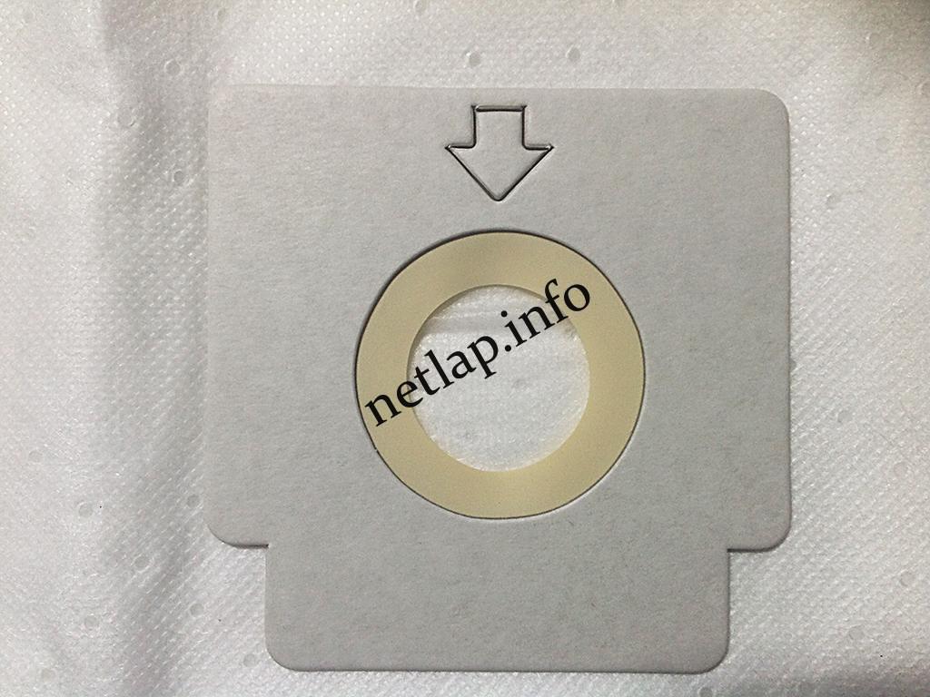 NL-PZS-265SVC3001 Sencor Orca mikroszálas porszívó porzsák