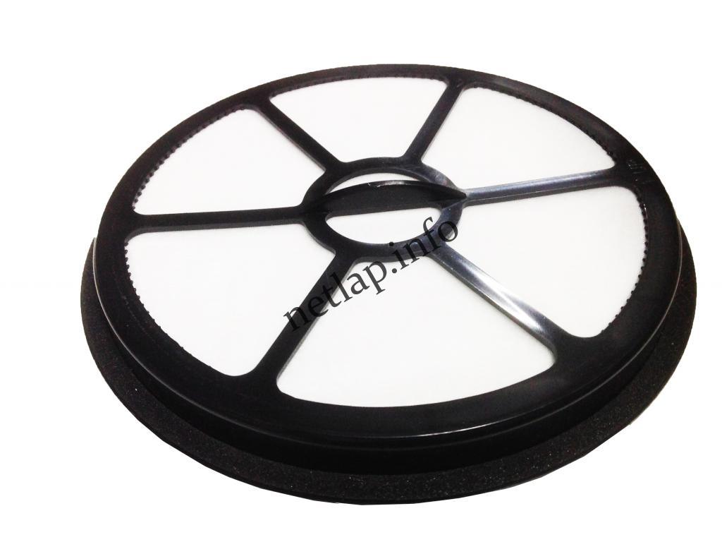 Porszívó mikroszűrő BEEZ HF-L-3 VCL 1820B Tartályba