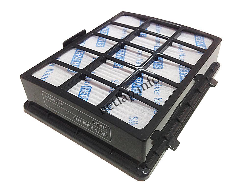 Samsung SC-VC-VCC 65...-66...SZÉRIA H13 ( DJ9701250F, DJ9701250A ) porszívó HEPA szűrő filter