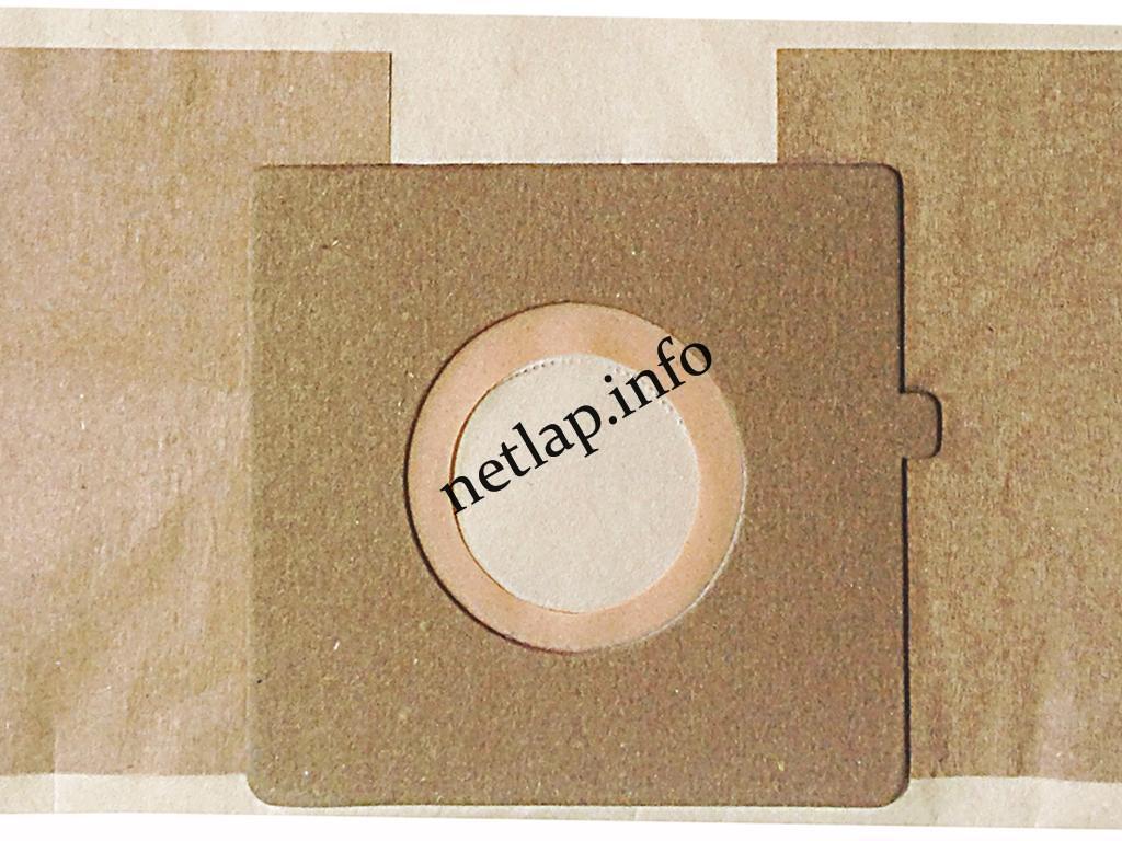 NL-PZS-265Y5 LG TB33 porszívó papír porzsák