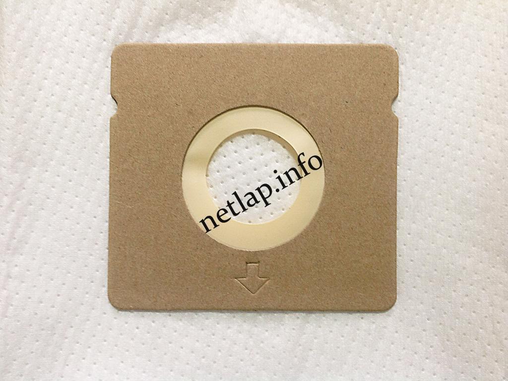 NL-PZS-265R15S Rowenta mikroszálas porszívó porzsák