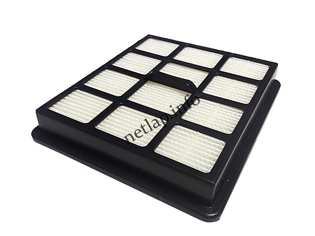 ETA 1485 Marell porszívó HEPA szűrő filter