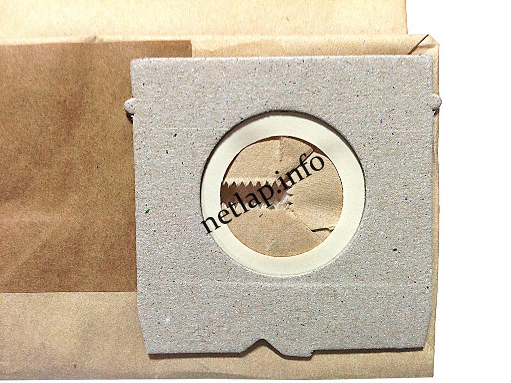 NL-PZS-265SBO3 Sebo Automatic X1, X2, X3... porszívó papír porzsák